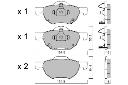 Комплект тормозных колодок AISIN BPHO-1903